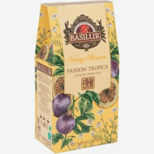 Чай Basilur Тропическая Страсть зелёный с лепестками ромашки и натуральным ароматом маракуйи, 75г
