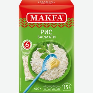 Рис Makfa басмати шлифованный, в пакетиках, 6х66,6г
