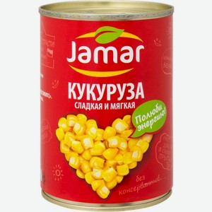 Кукуруза Jamar сладкая консервированная, 400 г