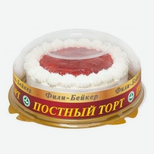 Торт Фили-Бейкер Постный клубничный, 700 г