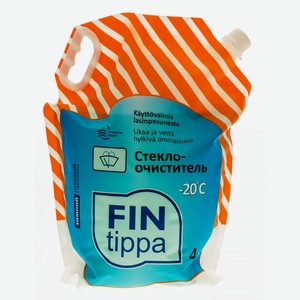 Стеклоочиститель марка 04 Fin tippa -20С премиум с насадкой для заливки 4л дой-пак