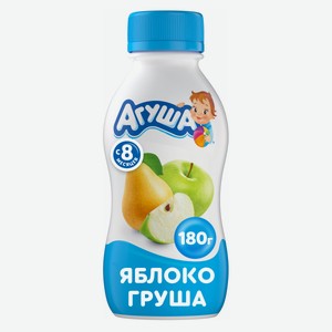 Йогурт детский питьевой Агуша Яблоко-Груша с 8 месяцев 180г