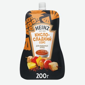 Соус Кисло-Сладкий Heinz, дой-пак, 200г