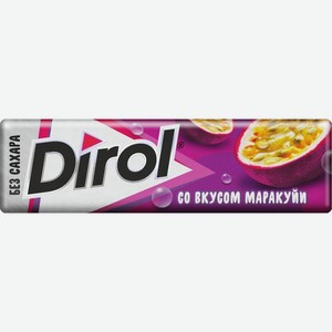 Жевательная резинка Dirol со вкусом маракуйи