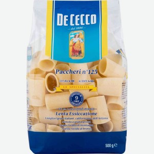 Макаронные изделия De Cecco № 125 из твердых сортов пшеницы Паккери