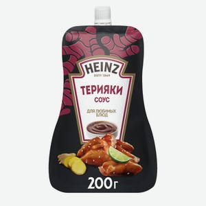 Соус Терияки Heinz, дой-пак, 200г