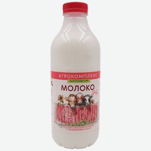 Молоко АГРОКОМПЛЕКС отборное, 3.4-6%, 0.9кг