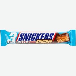 Батончик Snickers Crisper шоколадный с карамелью арахисом и хрустящими рисовыми шариками 60г