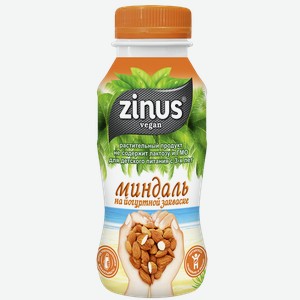 Напиток растительный йогуртный ЗИНУС миндаль, 0.25кг