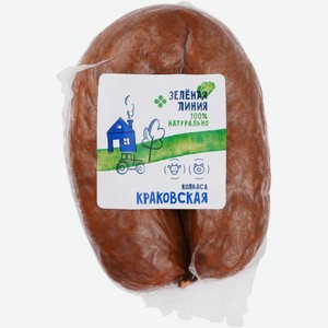 Колбаса полукопчёная Краковская категория Б Зелёная Линия, кг