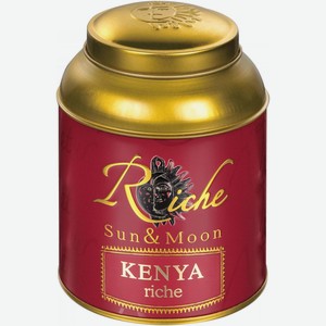 Чай Riche Natur Kenya Riche чёрный байховый кенийский крупнолистовой, 100г