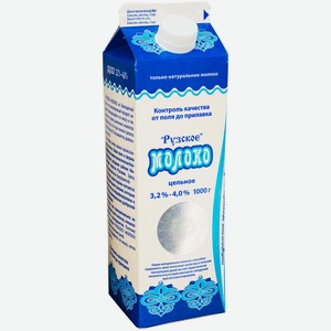 Молоко Рузское цельное пастеризованное 3.2-4%, 1л