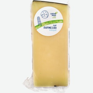 Сыр полутвёрдый Пармезан молодой 40% Зелёная Линия, кг