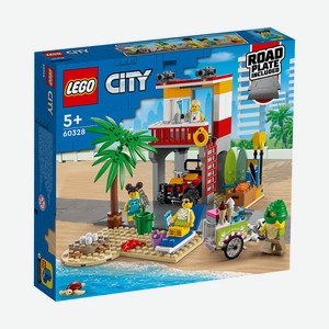 Конструктор LEGO City Пост спасателей на пляже 60328
