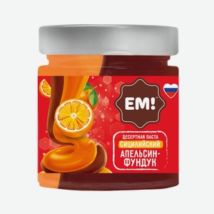 Паста десертная сицилийский апельсин-фундук  ЕМ  230г
