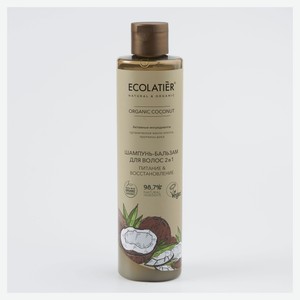 Шампунь-бальзам для волос Ecolatier 2 в 1 Coconut, 350 мл