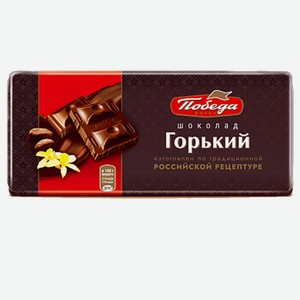 Шоколад ПОБЕДА ВКУСА горький, классический, 0.08кг