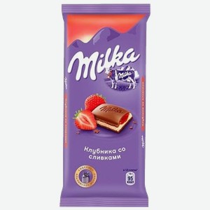 Шоколад МИЛКА молочный, с двухслойной начинкой клубника и сливки, 0.085кг