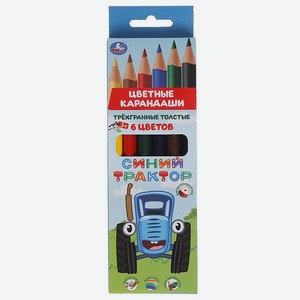 Цветные карандаши Умка 6 цветов трёхгранные