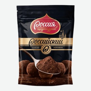 Какао-порошок Российский 100г пакет