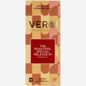 Кофе Vero Roasters Special Release #1 жареный молотый, 75г