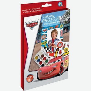 Набор для детского творчества Cars Фоторамка-раскраска «Тачки»