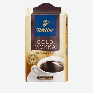 Кофе молотый Tibio Gold Mokka 250г