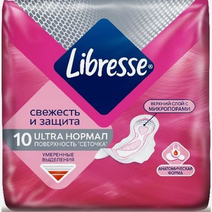 Прокладки Libresse Ultra Normal с сетчатой поверхностью, 10 шт
