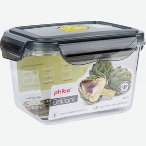 Контейнер для продуктов герметичный Phibo Brilliant прямоугольный с клапаном 110×140×90 мм, 0,7 л