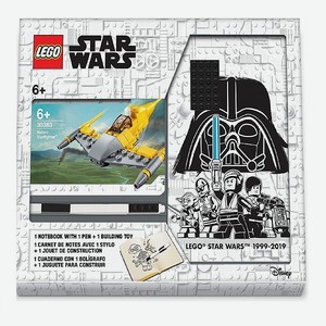 Канцелярский набор LEGO 52528