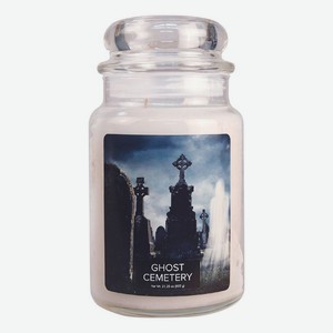 Ароматическая свеча Ghost Cemetery: свеча 602 г