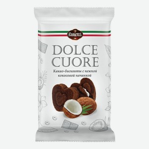 Пирожное FARETTI Dolce Cuore с нежной кокосовой начинкой; с карамельн. нач. и щепоткой соли 60гр