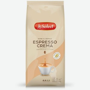 Кофе LE SELECT Espresso Crema; Nero Italia; Extra Aroma зерно 1кг м/у