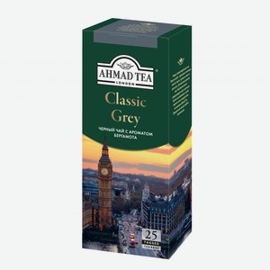 Чай АХМАД Классик Грей со вкусом и ароматом бергамота черный 25пак*1,9гр