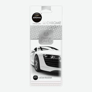 Ароматизатор Aroma Car Prestige хром Польша