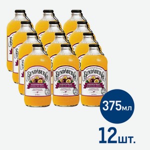 Напиток газированный Bundaberg маракуйя, 0.375л x 12 шт Австралия