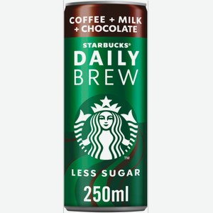 Кофе Кофейный напиток Starbucks Daily Brew Chocolate 0.25л.