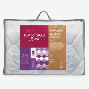 Одеяло Kariguz Антистресс, 200х220 см