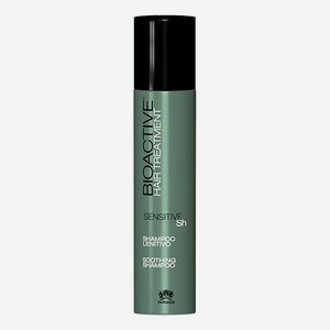Успокаивающий шампунь для раздраженной кожи головы Bioactive Hair Treatment Sensitive Shampoo: Шампунь 250мл