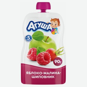 Детское фруктово-ягодное пюре Агуша Яблоко-малина-шиповник, с 5 месяцев, 90г