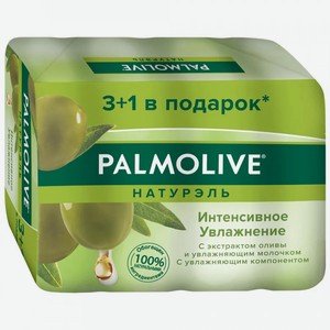Мыло Palmolive Натурэль Интенсивное увлажнение с эктрактом оливы и увлажняющим молочком, 4 шт.