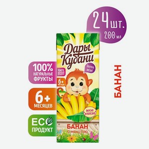 Сок детский нектар Дары Кубани банановый с мякотью с 6 месяцев 24 шт по 200 мл