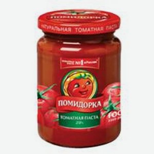 Томатная паста Помидорка Агро-Инвест с/б, 250 г