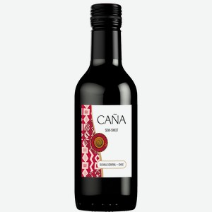 Канья красное п/сл. 0,187л /Чили/ 12% вино /Чили/