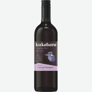 Вино Кукабара Каберне Совиньон красное полусухое 14% 0,75л /Австралия/