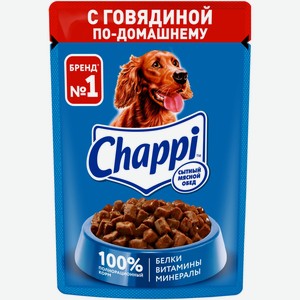 Влажный корм Chappi для собак cытный мясной обед С говядиной по-домашнему, 85г