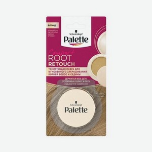 Тонирующая пудра для корней волос и седины Палетт Compact Root Retouch , Блонд , 3г