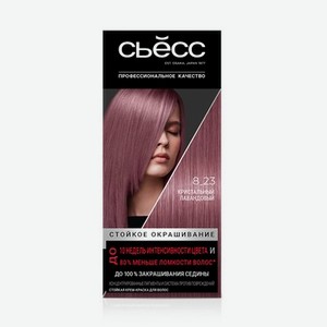 Крем - краска для волос Сьёсс Permanent Coloration Pantone 18-3530 Lavender Crystal