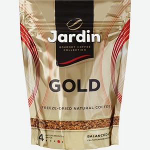 Кофе растворимый Jardin Gold сублимированный 240г