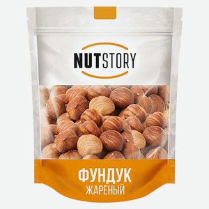 Фундук Nut Story жареный, 150 г